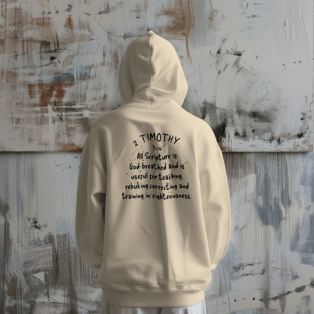 What's Your Verse Hoodie